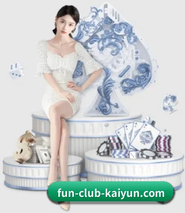 我们在做什么（kaiyun.com）